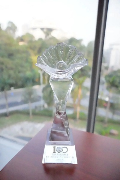 【集團(tuán)新聞】喜訊 | 中集車輛榮獲“創(chuàng)業(yè)板上市公司價值50強”