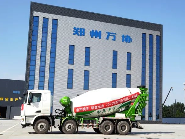 凌宇巡展河南站 這款高配版攪拌車 客戶看了都說中！