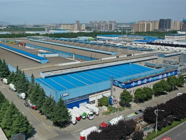 【集團新聞】中集車輛A股創業板IPO 正式進入詢價與發行階段