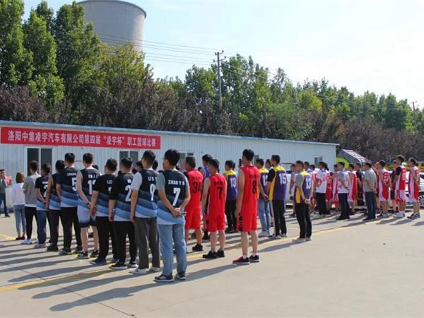 【凌宇風(fēng)采】 第四屆“凌宇杯”職工籃球比賽火熱進(jìn)行中，快來一睹為快！